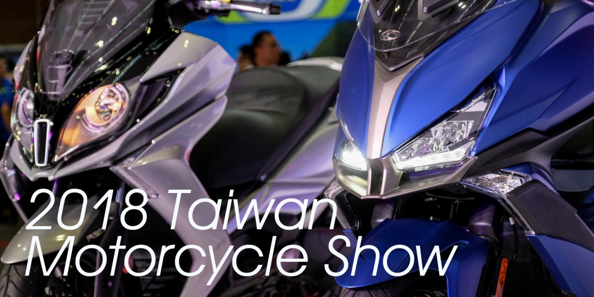 2018國際重型機車展。KYMCO XCITING S 400全新發表