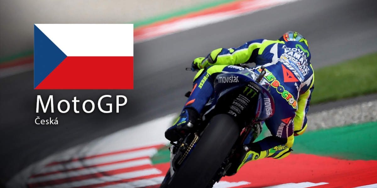 MotoGP 第11站 捷克站 轉播時間