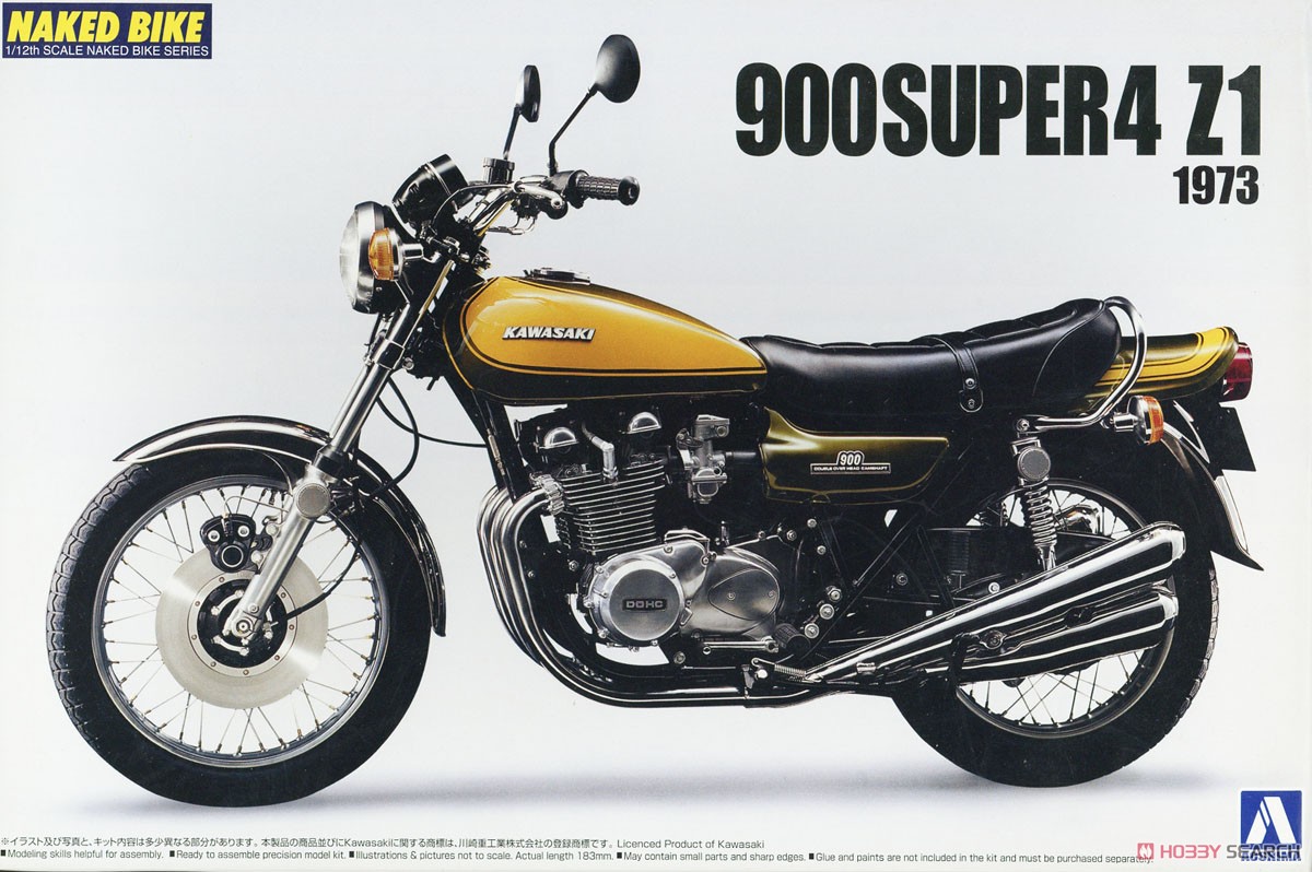 1970年代KAWASAKI曾經推出過Z1 YELLOW BALL塗裝
