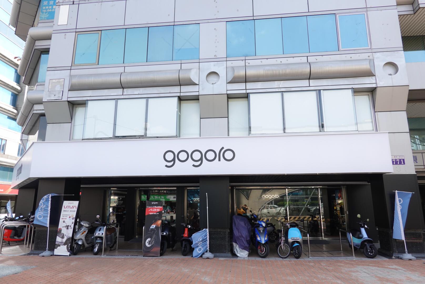 Gogoro台中中港門市,有銷售、維修保養和培訓三位一體的複合型門市
