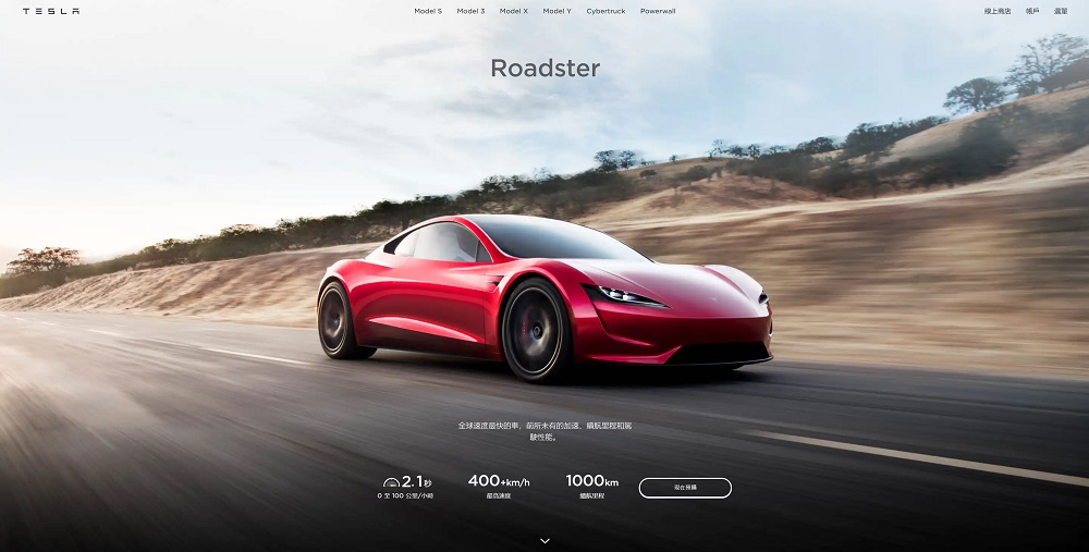 Roadster的驚人性能及續航力表現,讓他於2017年發表時吸引了不少人注意