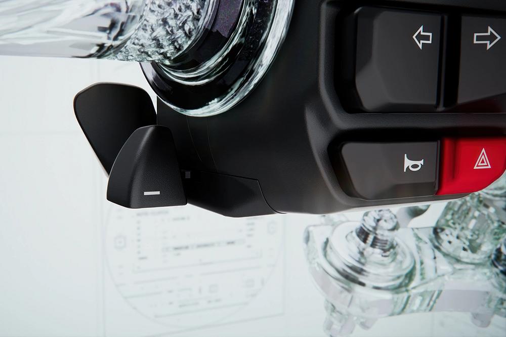 相反的內側則是可以進行降檔