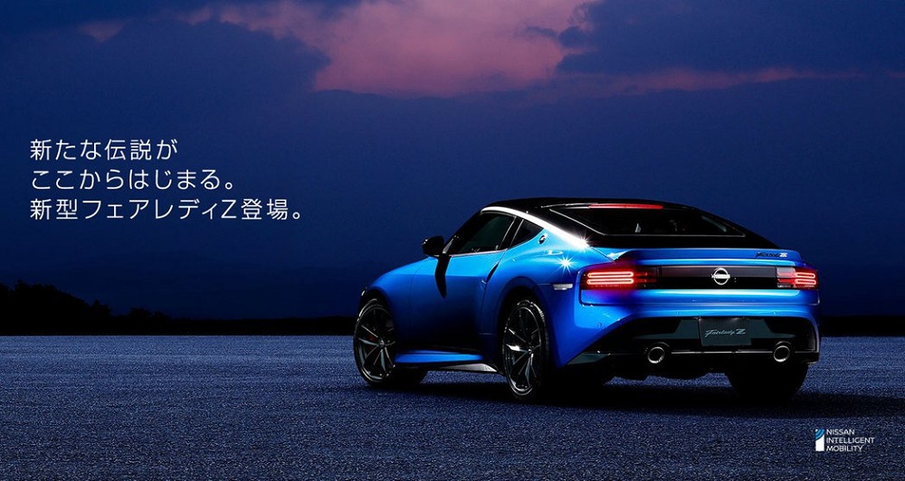 第七代的Nissan Fairlady Z，在去年公布改款訊息吸引了很多人目光