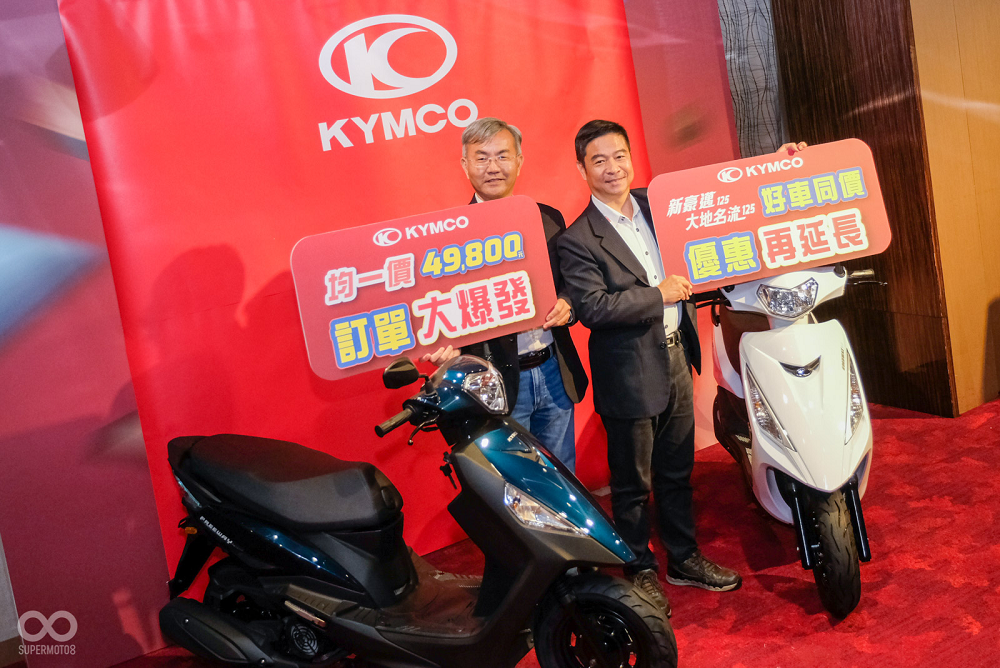 除了新車型外，也祭出了不少購車優惠來吸引價格取向的消費者購車