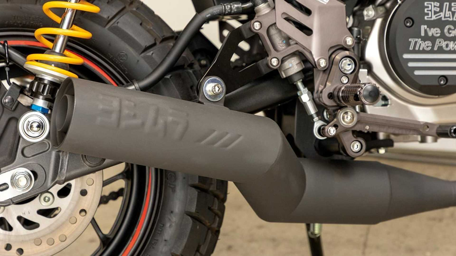 這帥氣的管子若想通過監理站考驗，想必還得加上華式美學的專屬防燙蓋