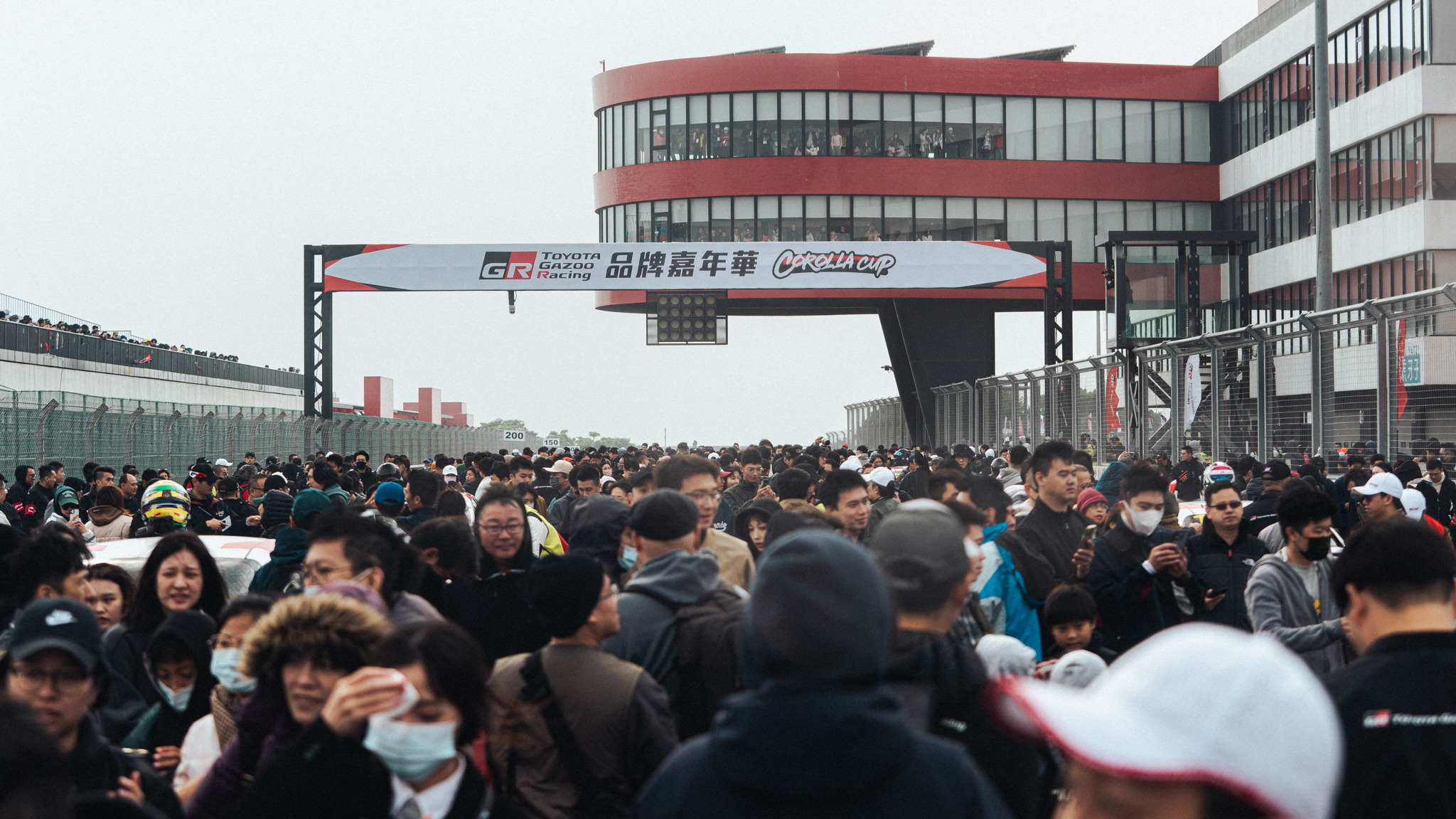 和泰汽車於12/14 (六)舉辦GR品牌嘉年華活動，免費入場，現場近4,000人共襄盛舉。