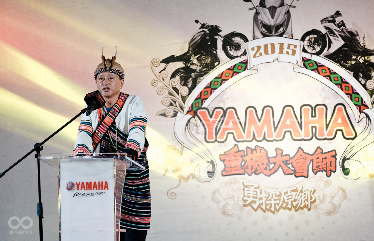 YAMAHA (大頭目)武田總經理 為各位致詞