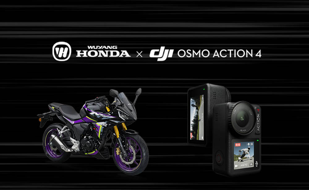 握把開關上甚至有整合DJI運動攝影機的控制功能