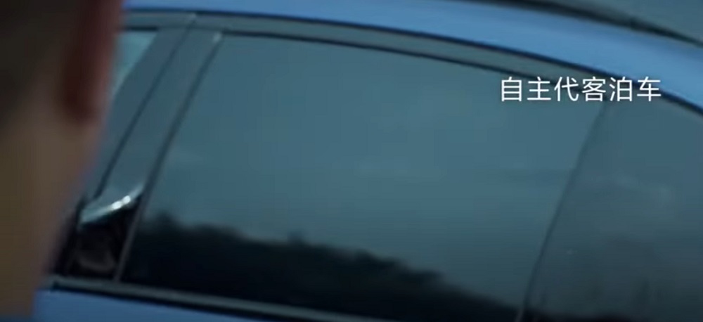 就算要停入地下停車場,這套自動駕駛系統也可以完成