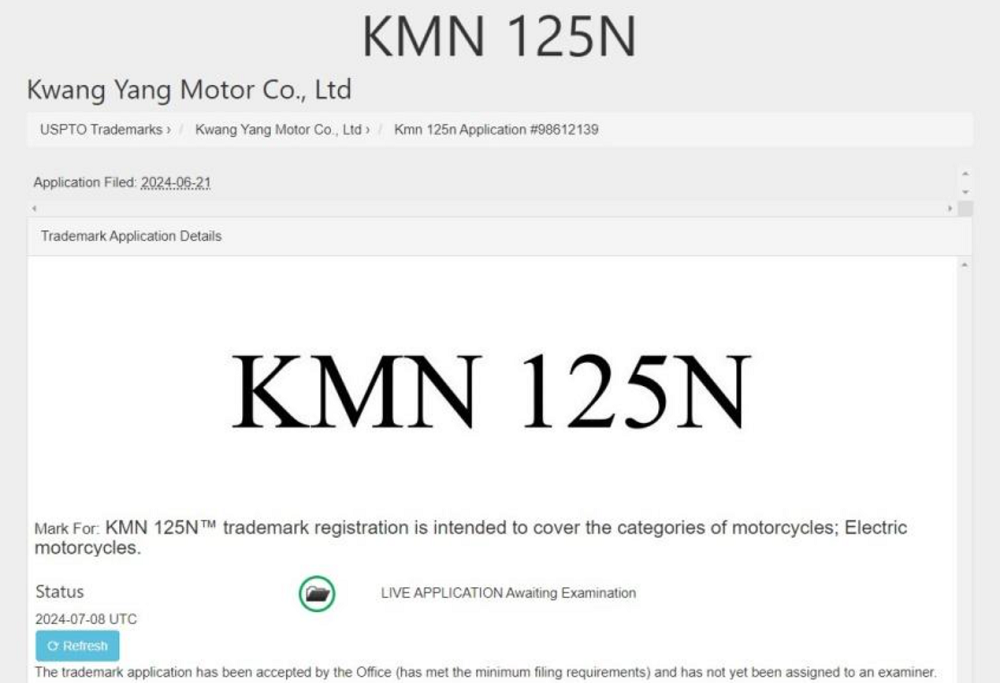 光陽在美國專利局申請了「KMN 125N」為名的專利