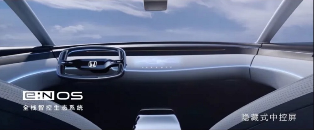 Honda官方也表示,車內將擁有一個乾淨整潔的數位化座艙