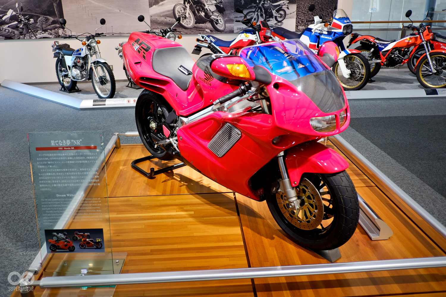 史上唯一的橢圓活塞車款NR750 當然不會在博物館內缺席