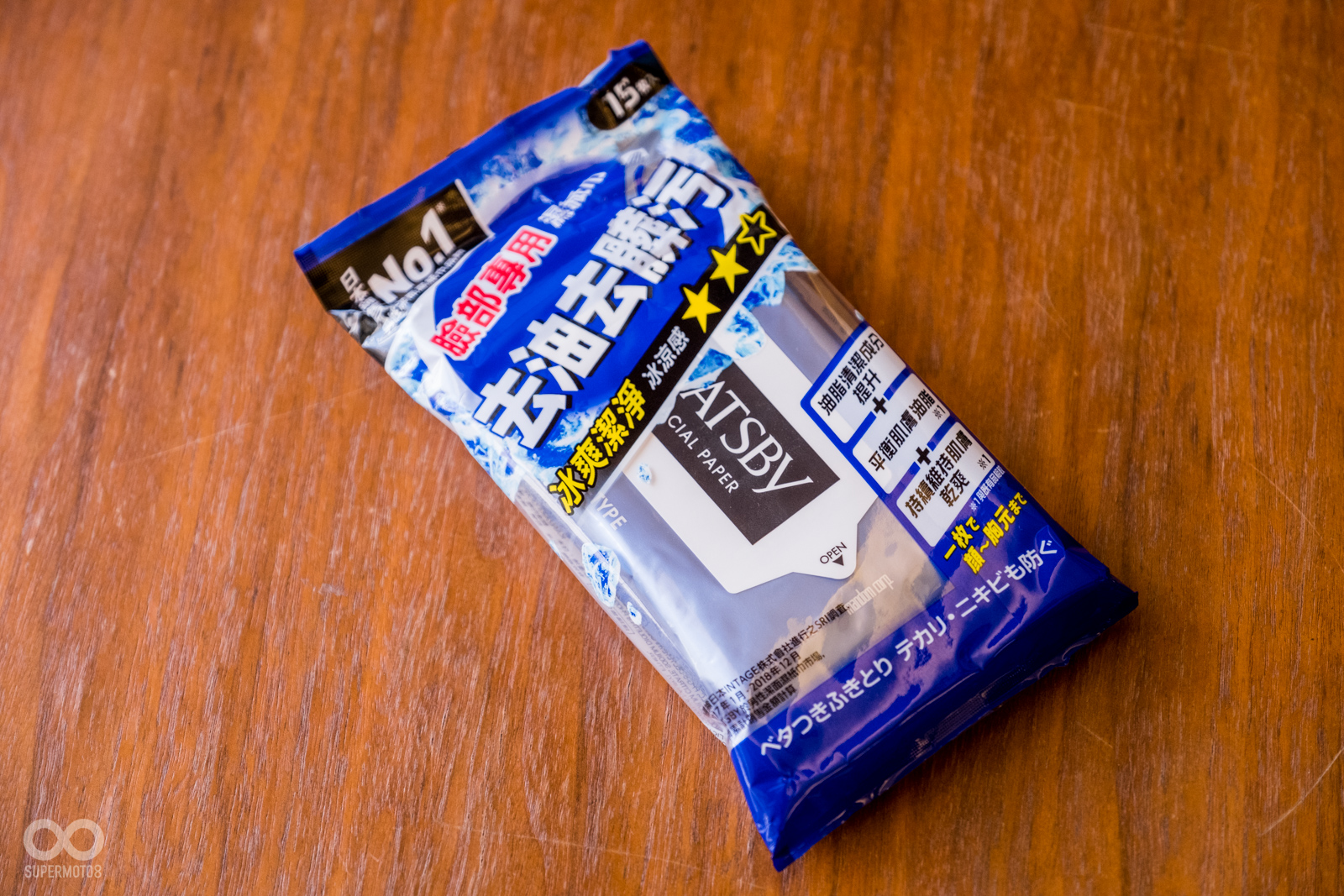 GATSBY為了對抗炎炎夏日,而推出的GATSBY FACIAL PAPER潔面濕紙巾