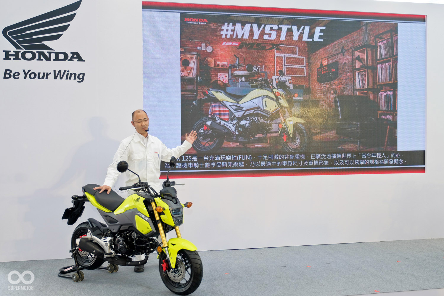 由日本開發技師 現場介紹MSX產品特點