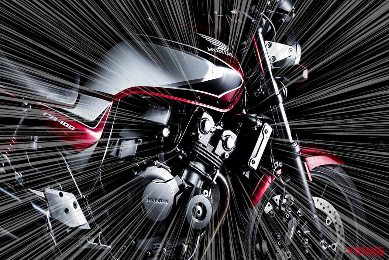 日媒猜測HONDA將於日本當地將排氣量修改為400c.c.，推出CB400後繼車款