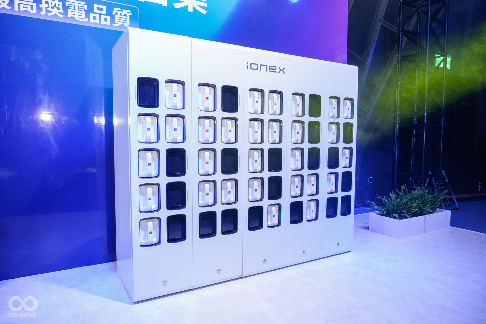 全新的Ionex 3.0電池體積變大，也帶來更好的效能