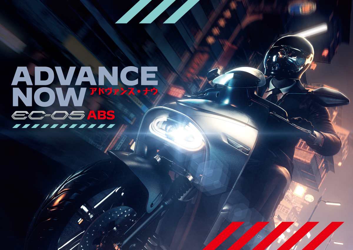 “台灣”山葉目前投靠PBGN陣營,推出台灣限定的EC-05電動機車