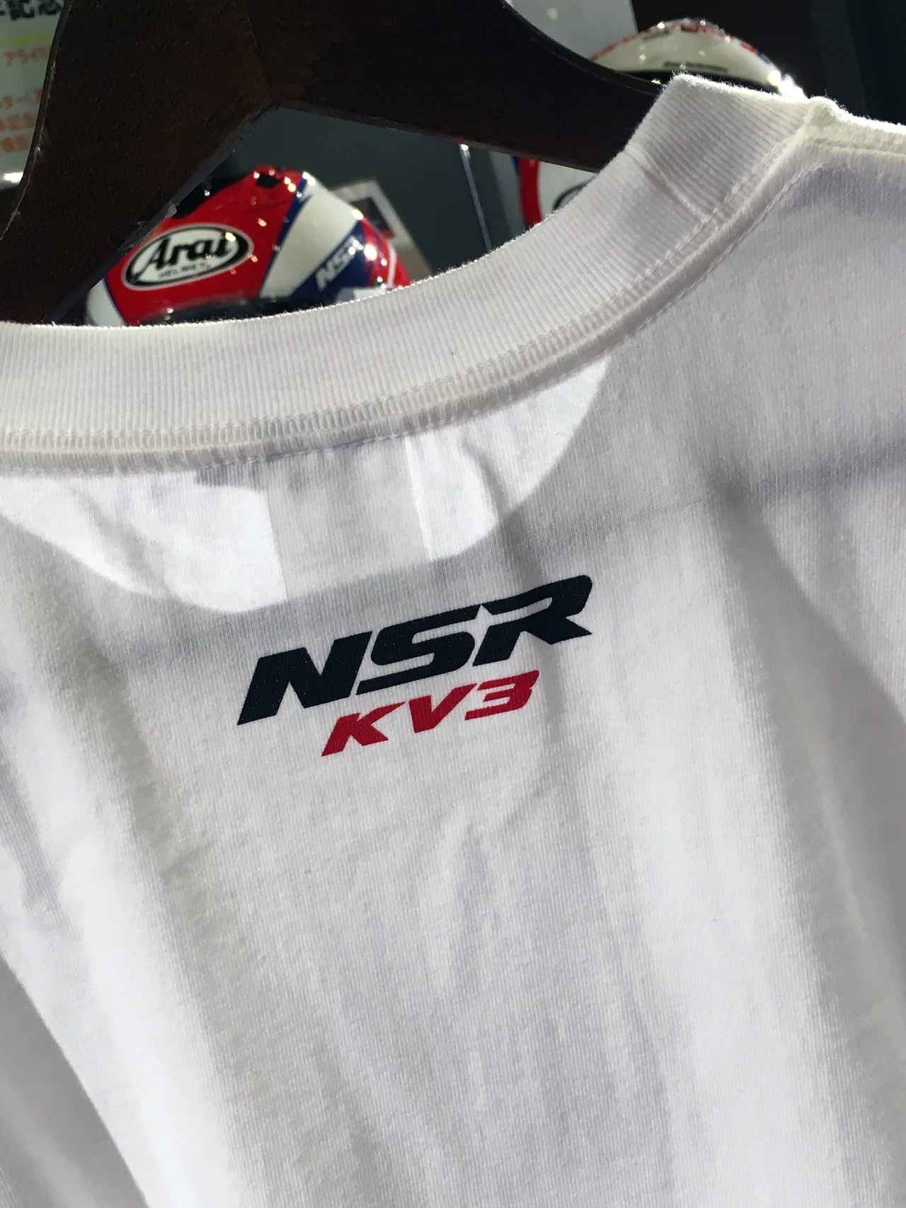 歷代NSR250的演變，KV3則是NSR的車身代號