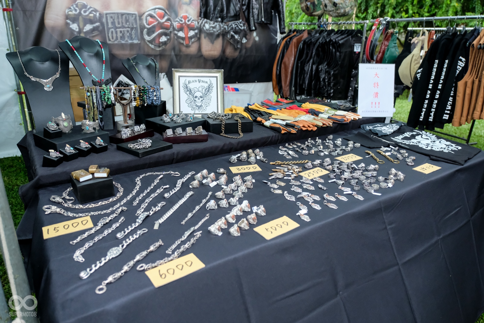 手工皮件與銀飾品是美式機車不可缺少的重要元素