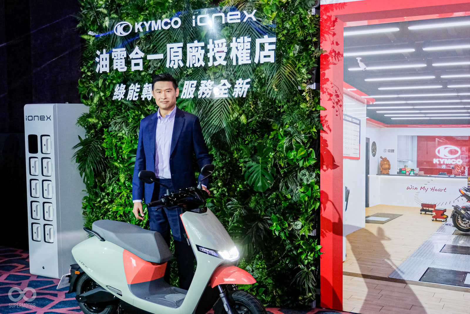 2025年，你家巷口的KYMCO機車行，也可以享受到電動車服務