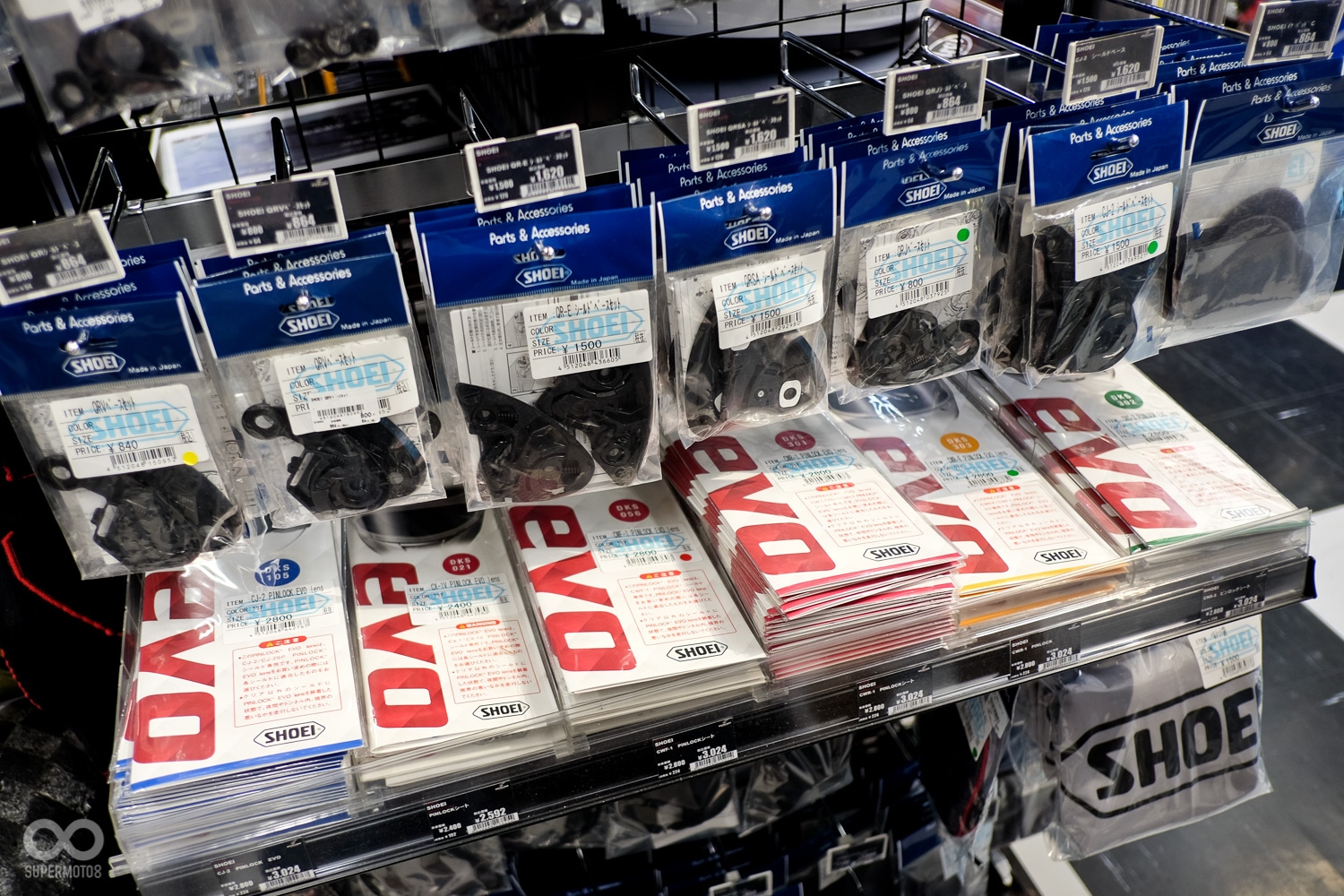 屬於耗材的內襯在這裡也有多種尺寸現貨