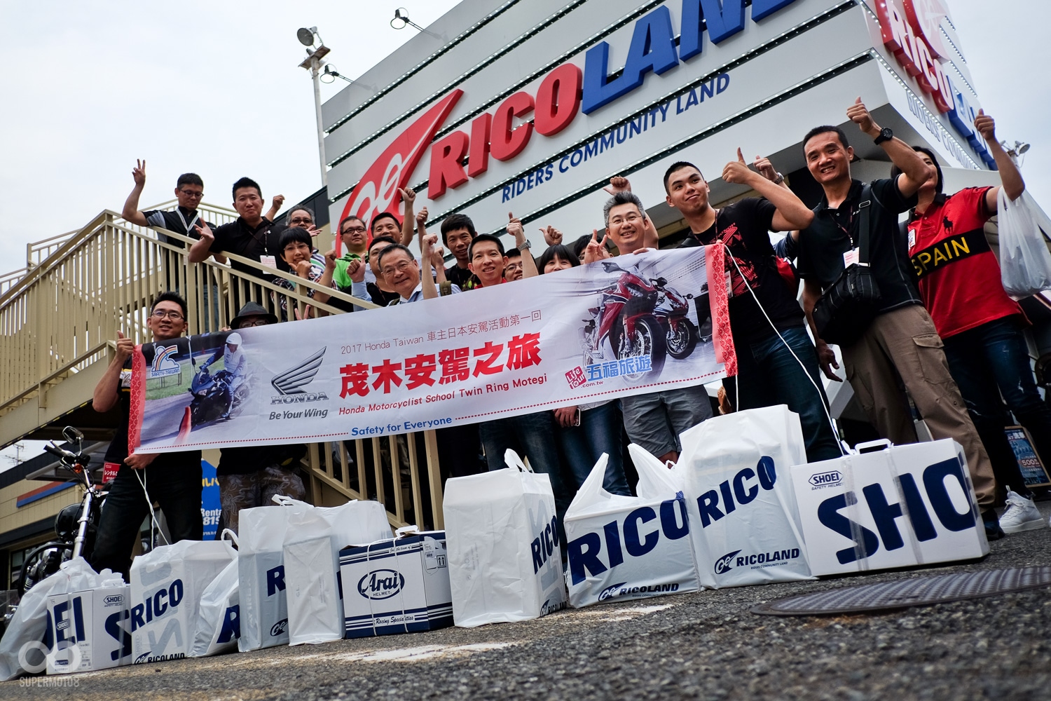 以目前的匯率,台灣騎士來這邊一不小心就會失心瘋,人手一袋滿載而歸