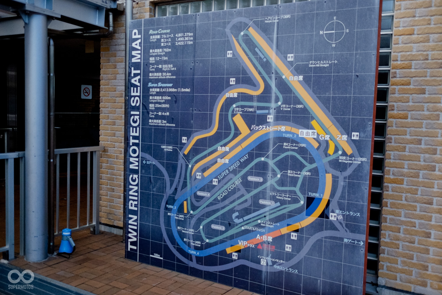 賽道座位區一覽圖，我們今天坐的是視野最好的VIP 區