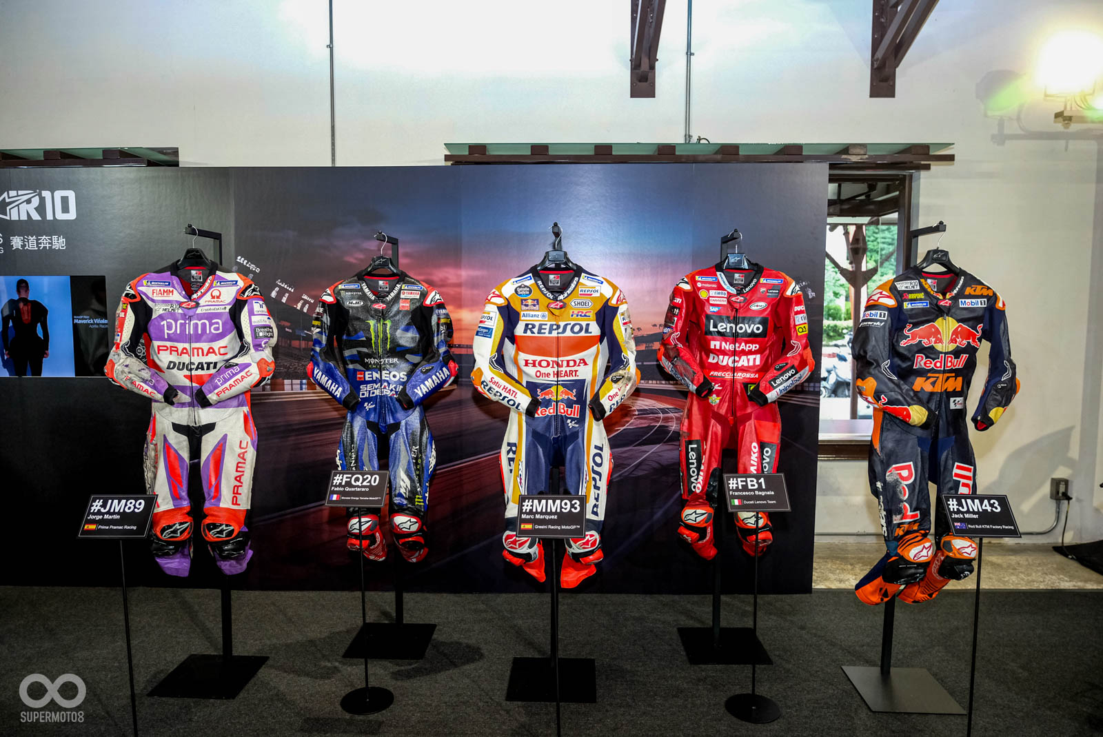大家耳熟能詳的幾位MotoGP知名車手都是身穿Alpinestars
