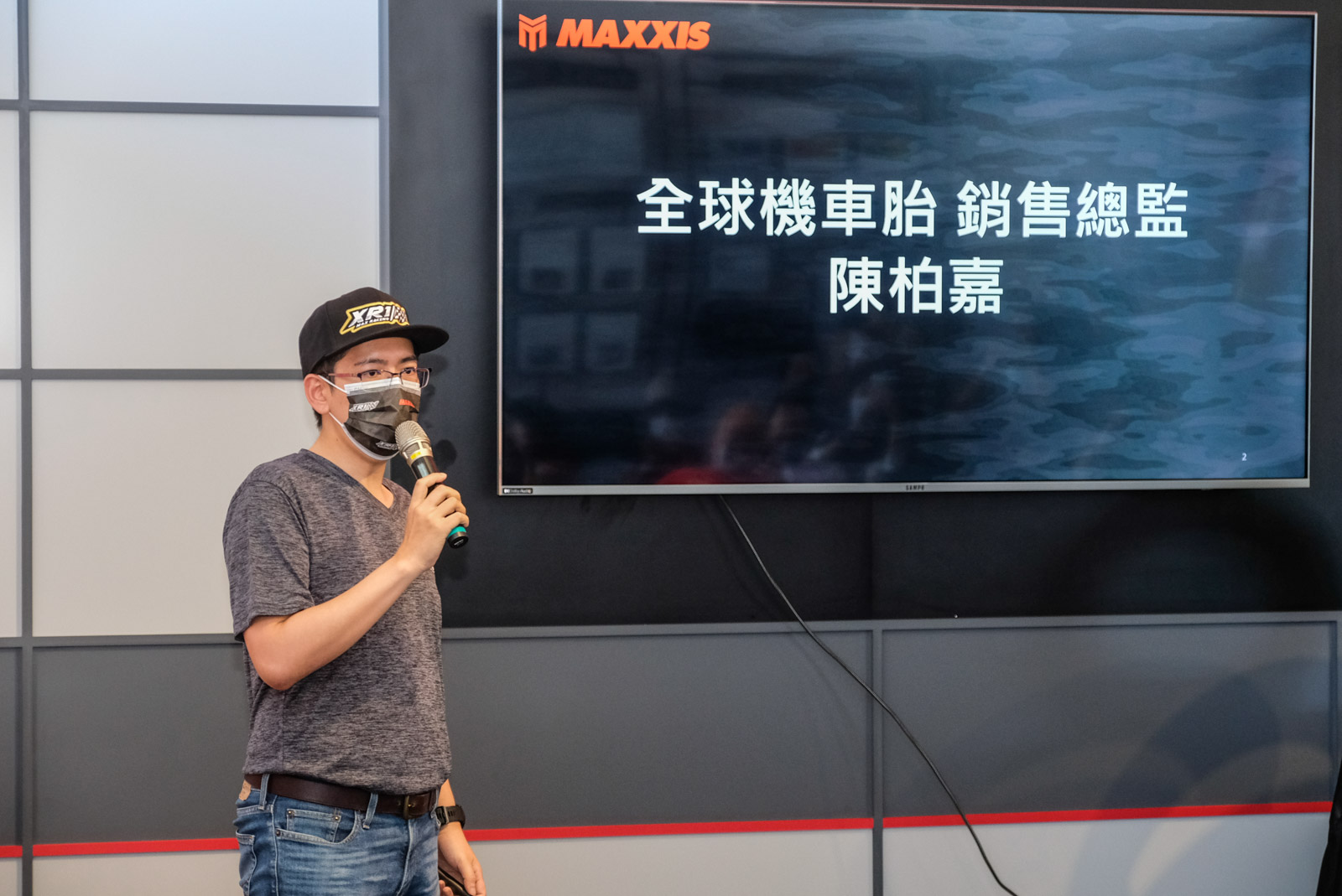 銷售總監親自到場說明