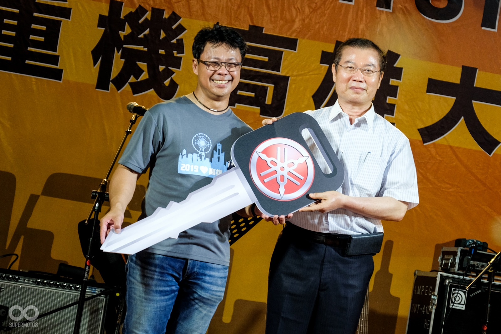 警用重機贈送儀式