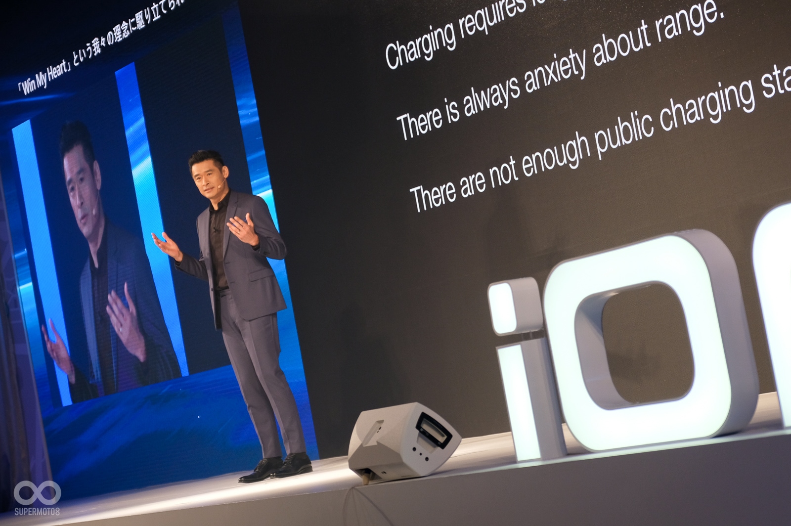 由柯勝峯 董事長親自上台介紹IONEX車能網的各項功能