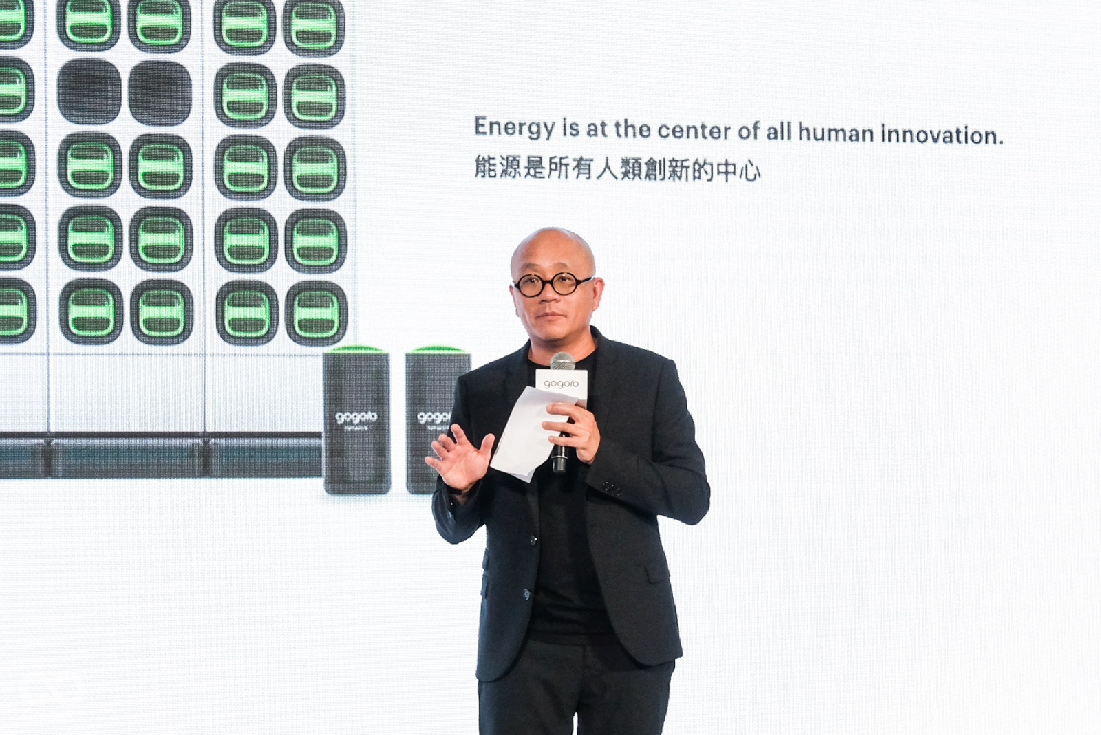 Gogoro執行長也到場參與