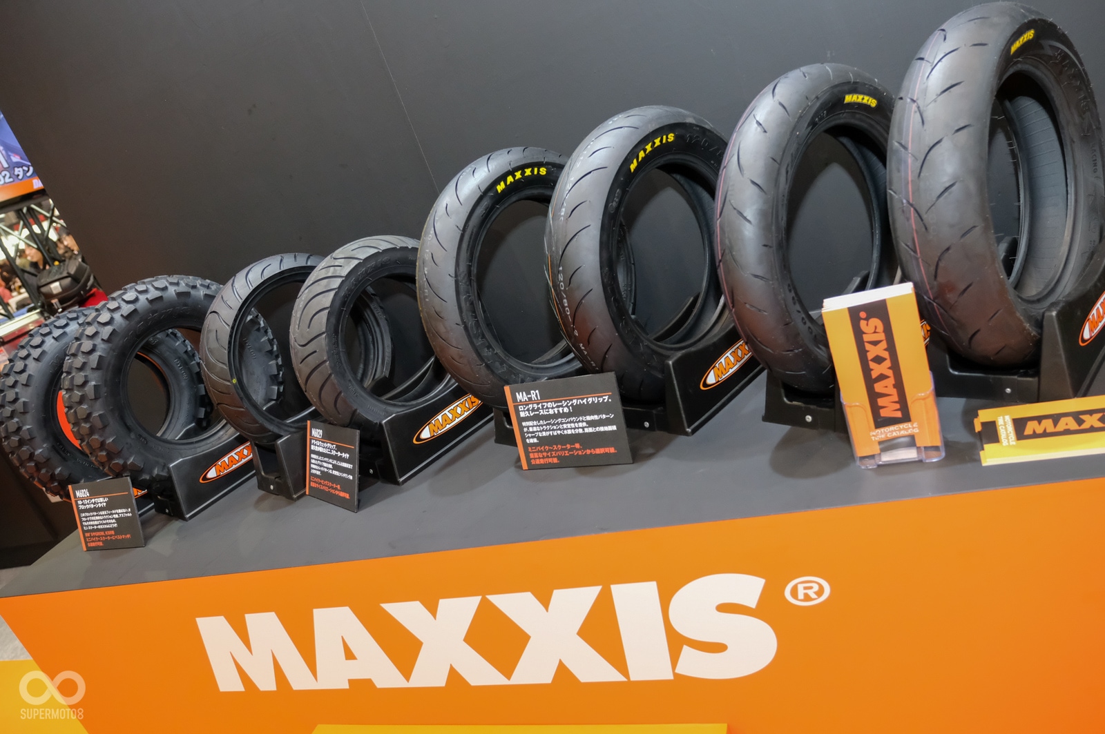 大家應該很熟悉的瑪吉斯輪胎同樣也參與了這場盛會