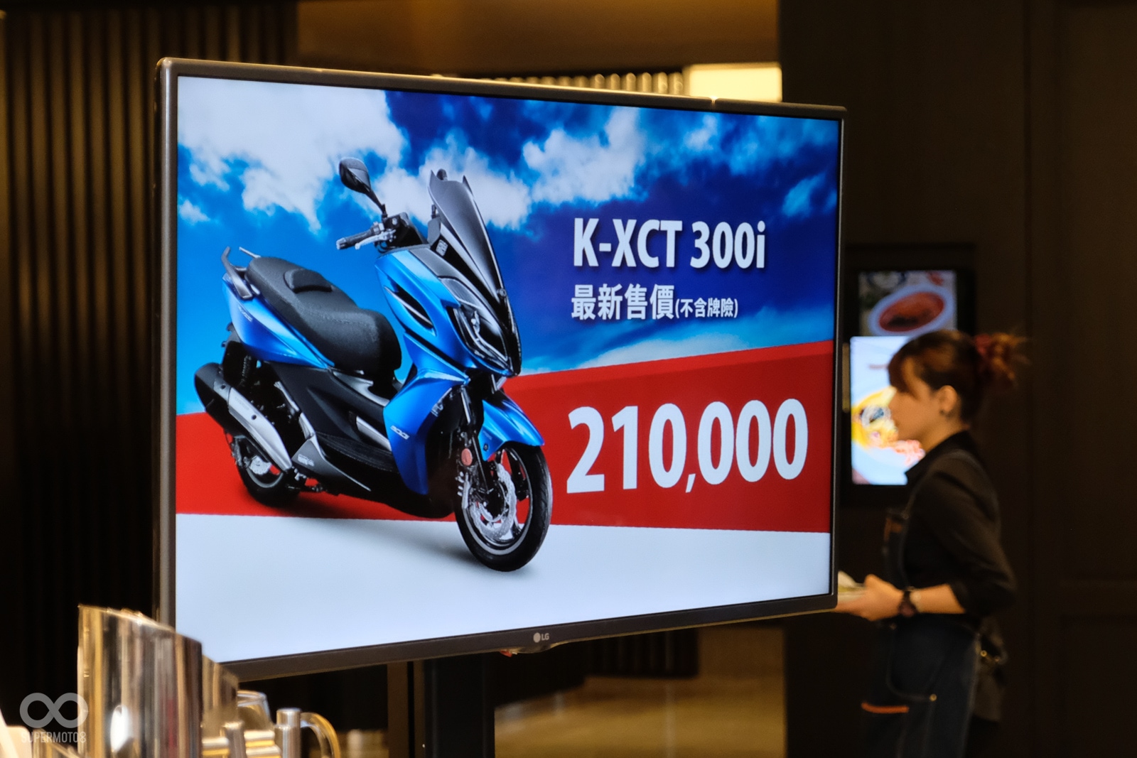 同場也公布了2018年式的新車價格
