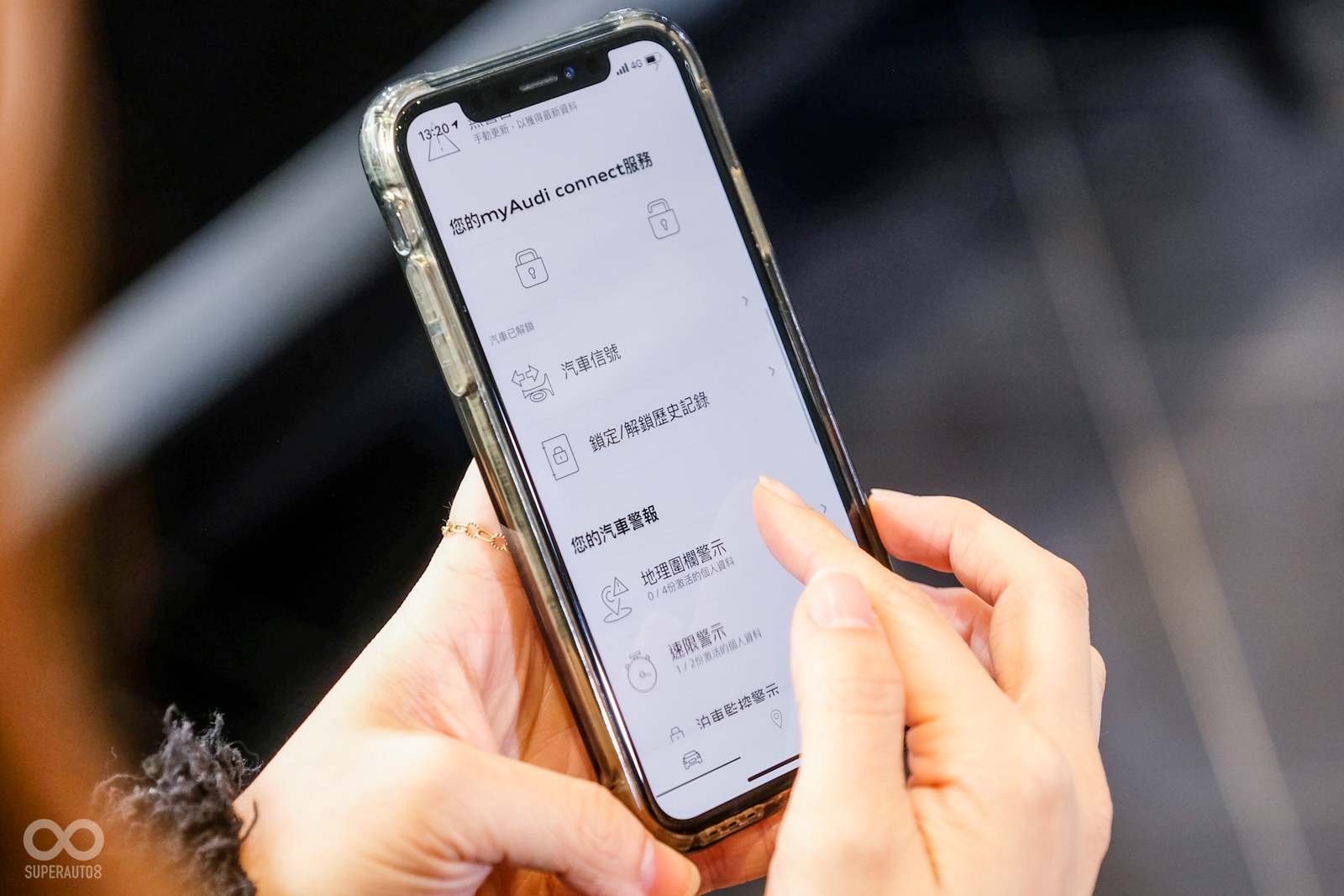 透過myAudi App,駕駛可對車輛進行遠端操作
