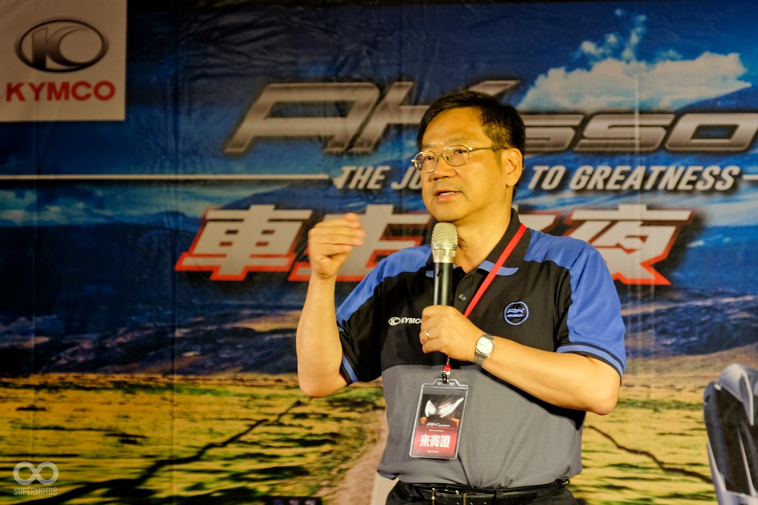 KYMCO的CEO柯俊斌也親自到場感謝車主們的大力支持