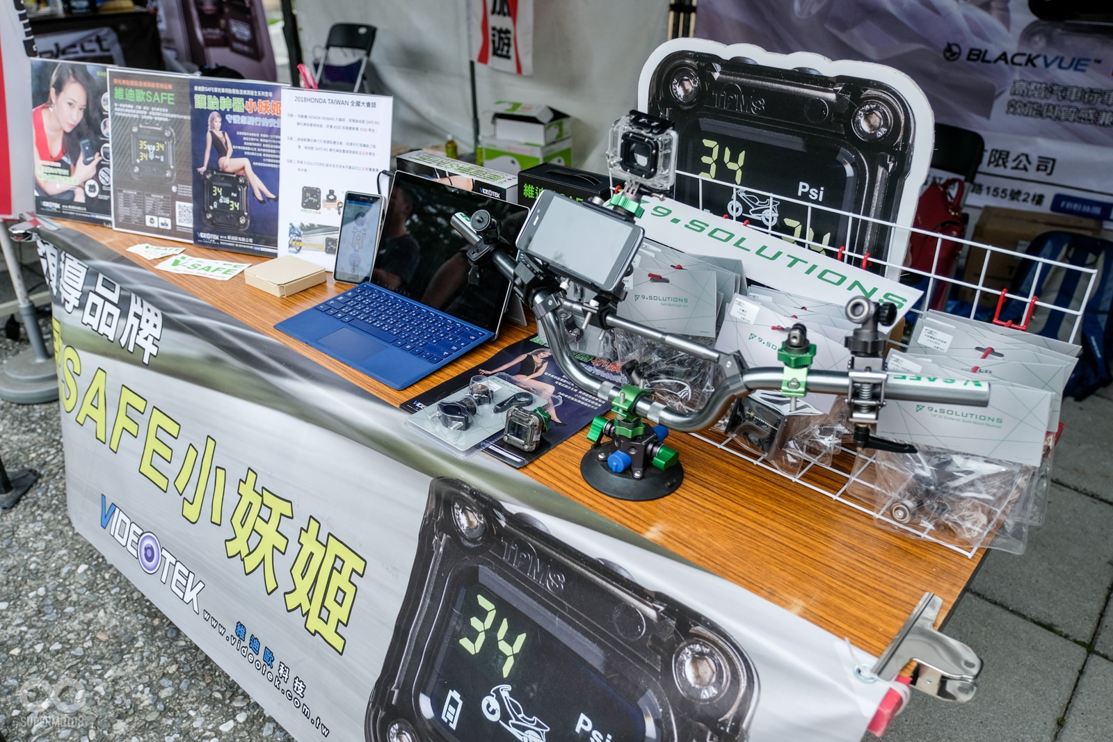 維迪歐胎壓偵測器