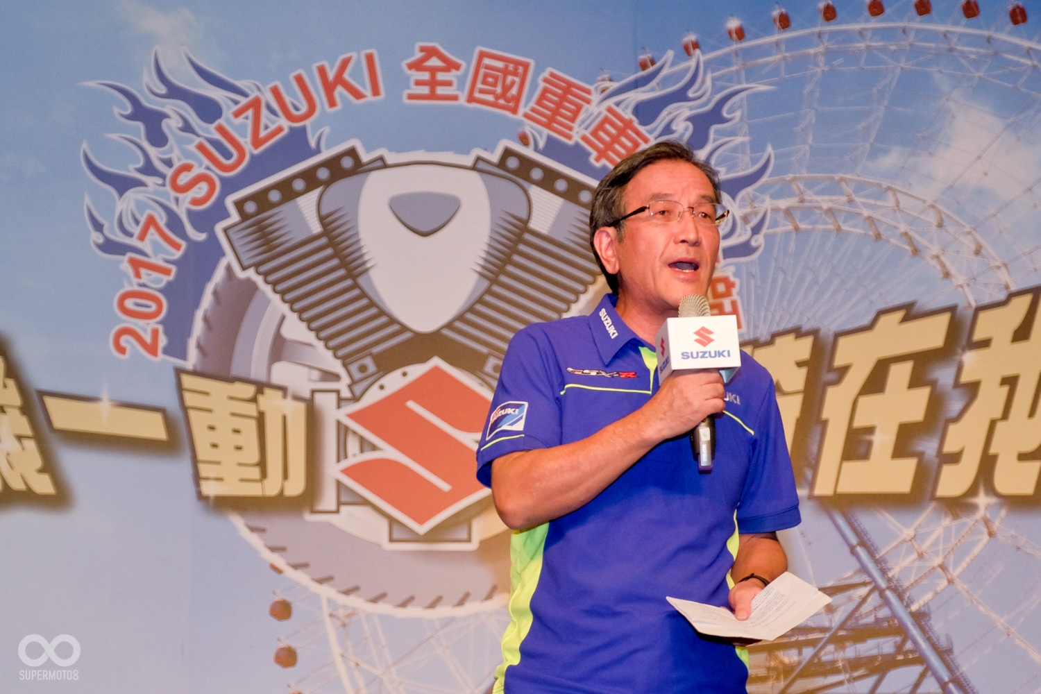 台鈴總經理藤照博先生