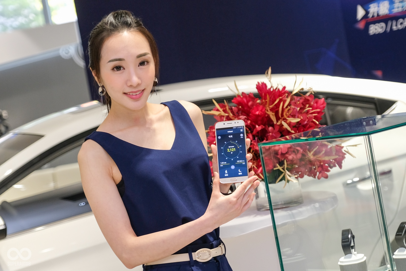 車主可透過手機APP讀取手環上的資料