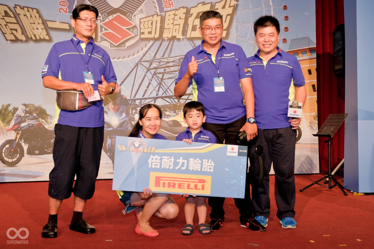 抽到輪胎的話是最實用的了!