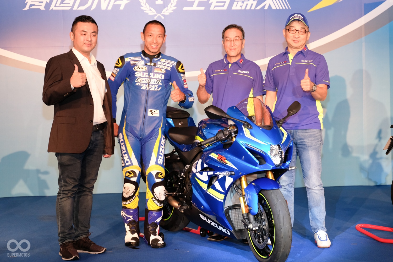 除了SUZUKI的長官們親自到場主持，也特別邀請到日本知名MotoGP賽車手青木宣篤與 MotoGP主播陳琮閔(加菲貓)