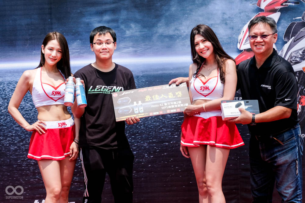 四個現場投票的獎項,獎品也都非常豐富