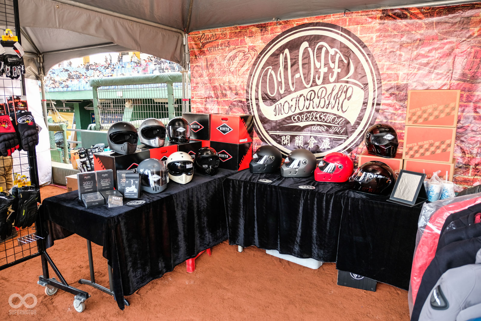 開關倉庫部品店