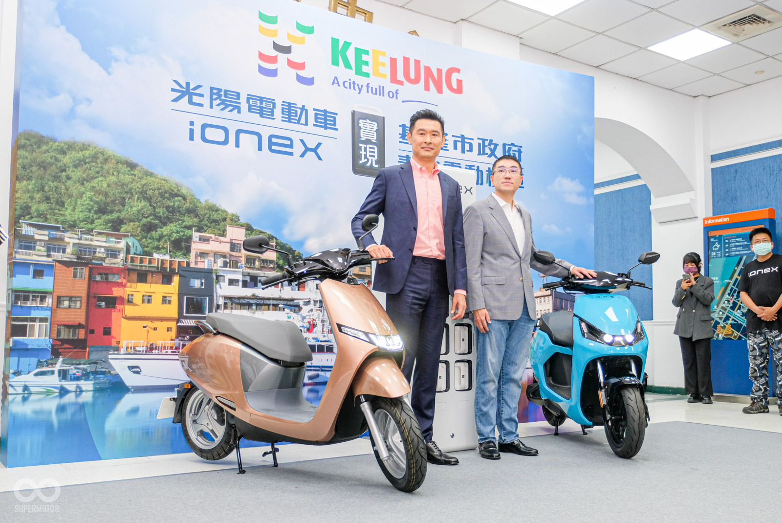 光陽工業董事長 柯勝峯,今天出席記者會,提供基隆青年電動車騎乘