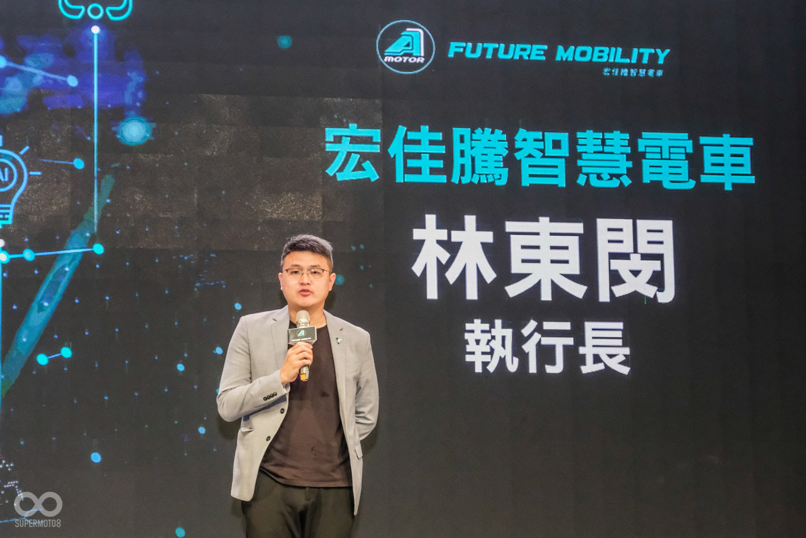 宏佳騰智慧電車舉行安全車聯網聯盟成立大會