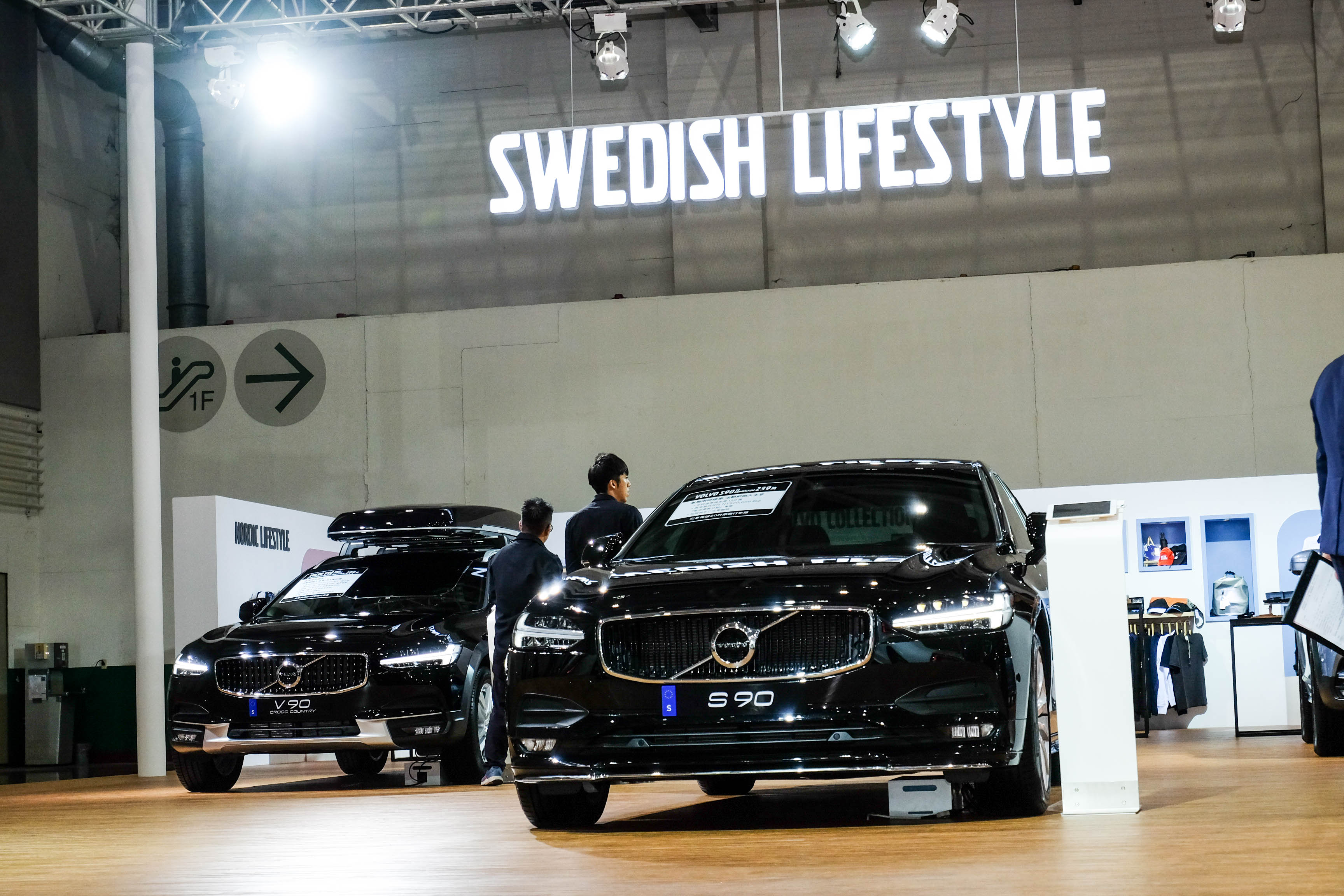 VOLVO也同場展出眾多原廠配件精品