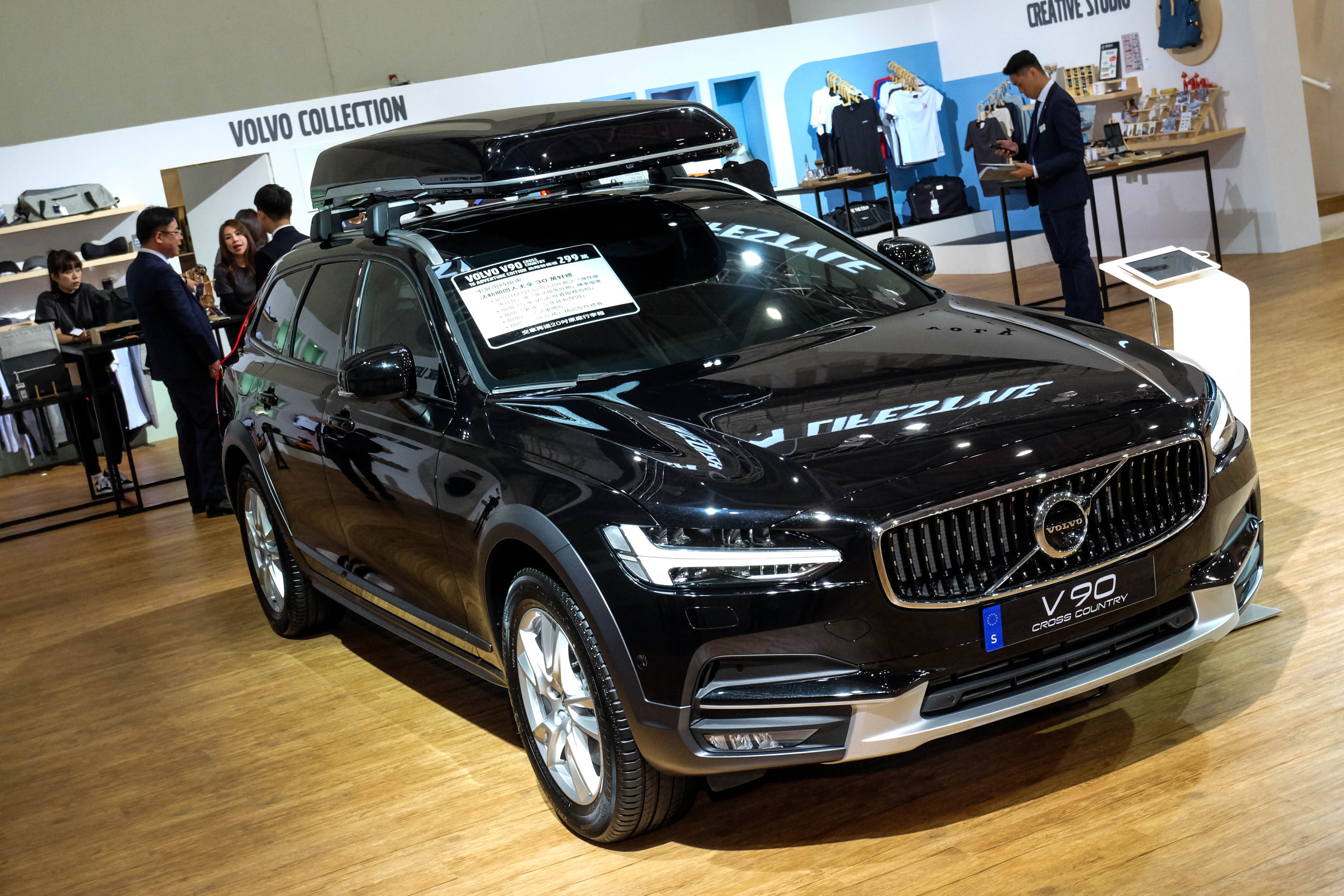 多種不同的配件，幫助車主打造獨特的汽車生活型態