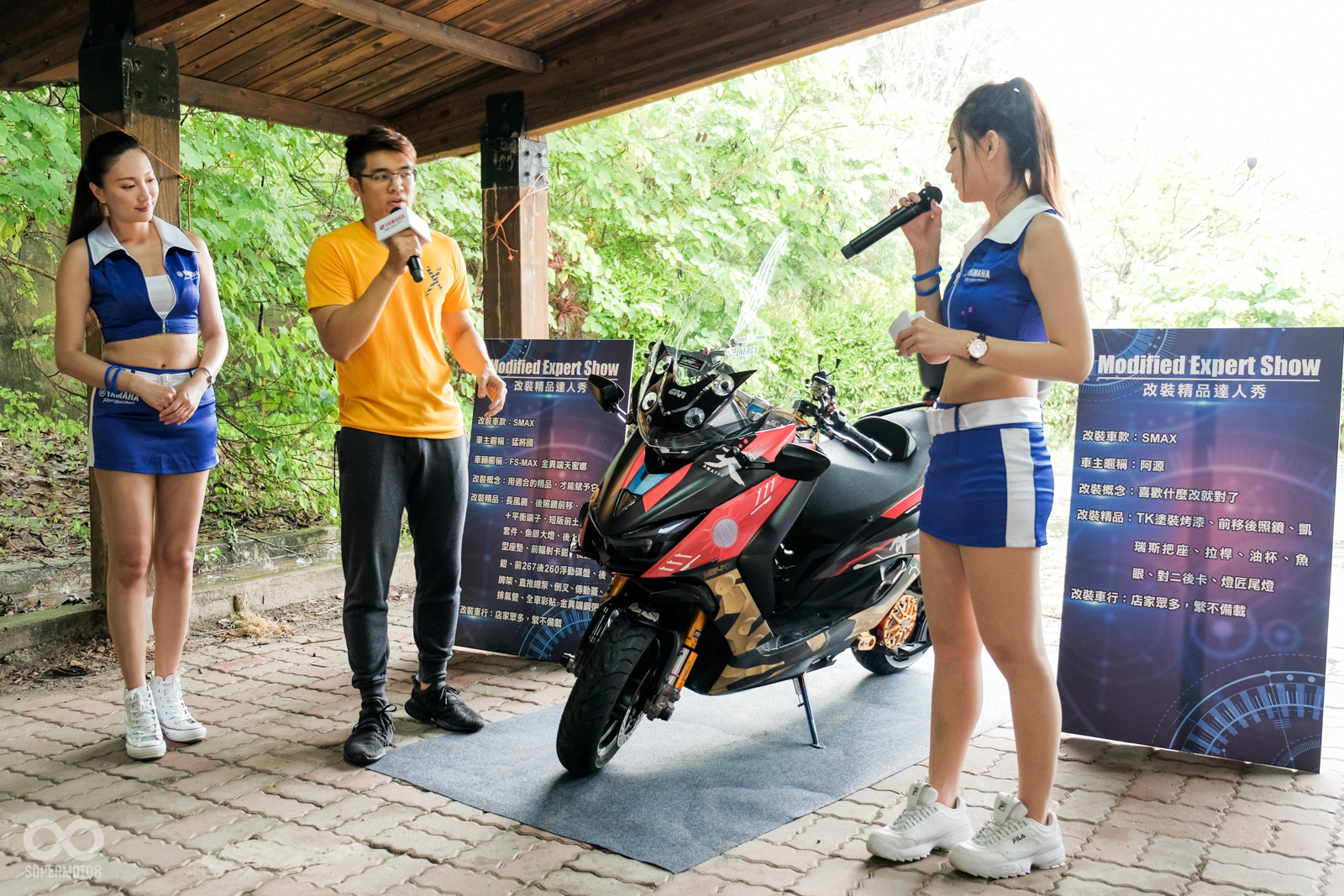 現場展示五輛改造亮眼的SMAX