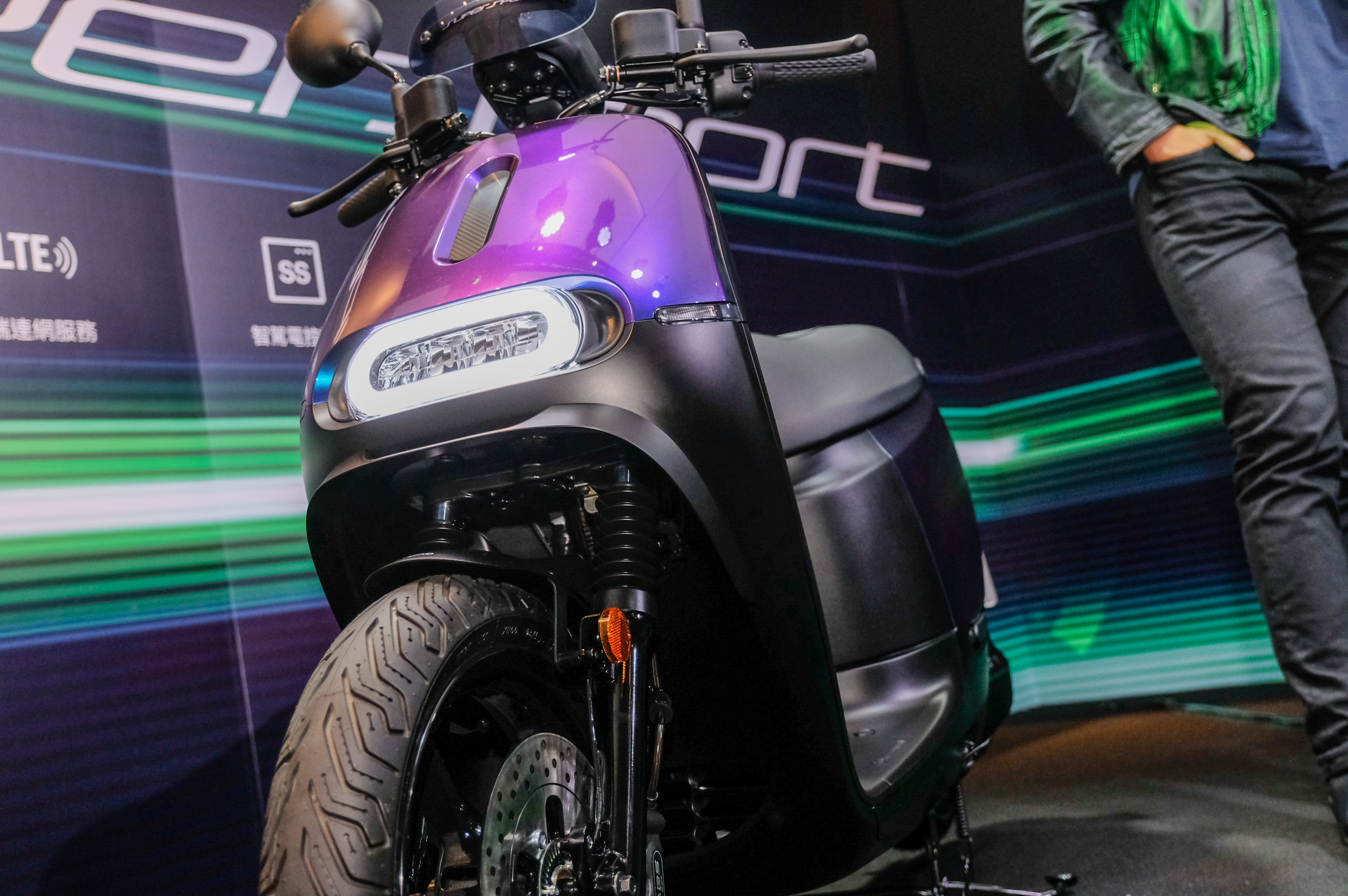 Gogoro SuperSport前車具有ㄇ字型擾流小翅膀