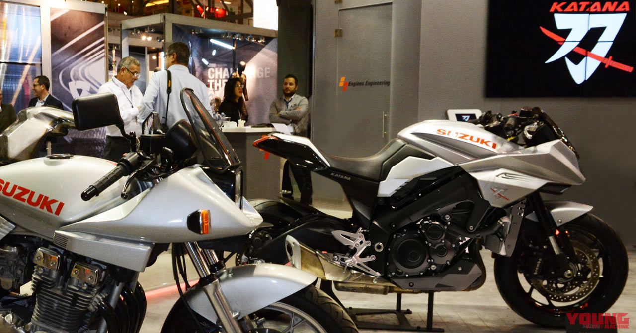 在去年米蘭車展出現沒幾天就撤走的Katana 3.0 Concept(右),似乎搶走了太多風采,或許讓SUZUKI 首次正視市售的可能性    photo via:youngmachine